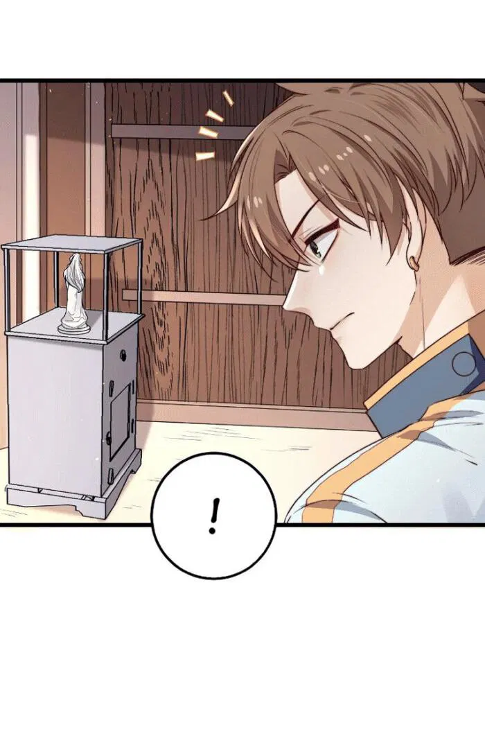 Манга Побег из игры - Глава 25 Страница 6