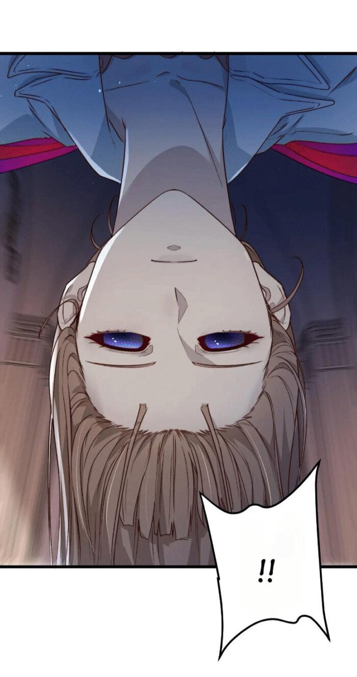 Манга Побег из игры - Глава 25 Страница 40