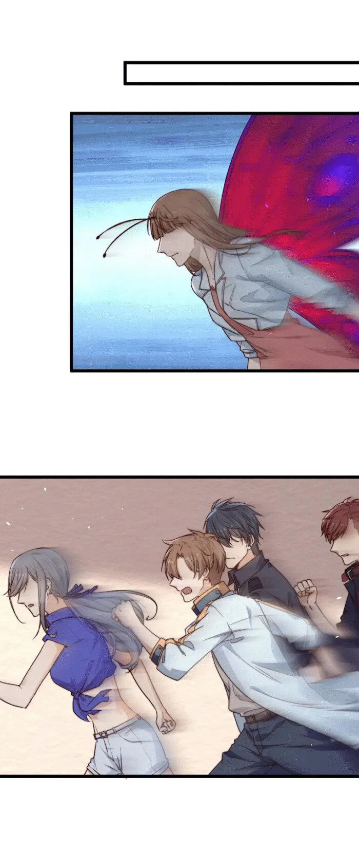 Манга Побег из игры - Глава 25 Страница 2