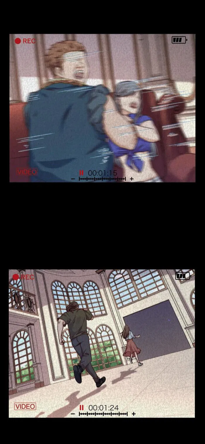 Манга Побег из игры - Глава 24 Страница 12