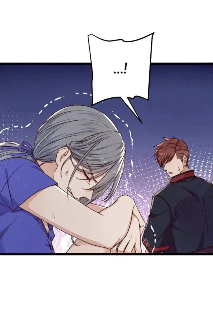 Манга Побег из игры - Глава 24 Страница 3