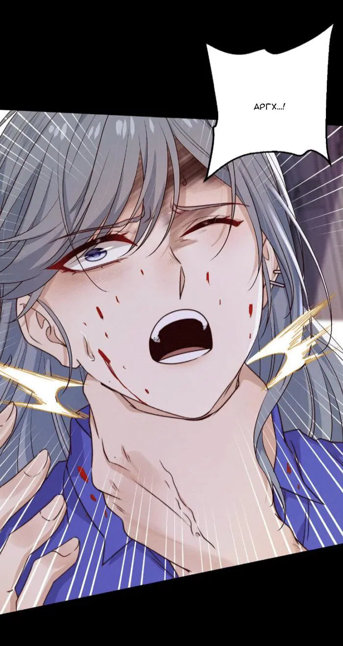 Манга Побег из игры - Глава 24 Страница 27