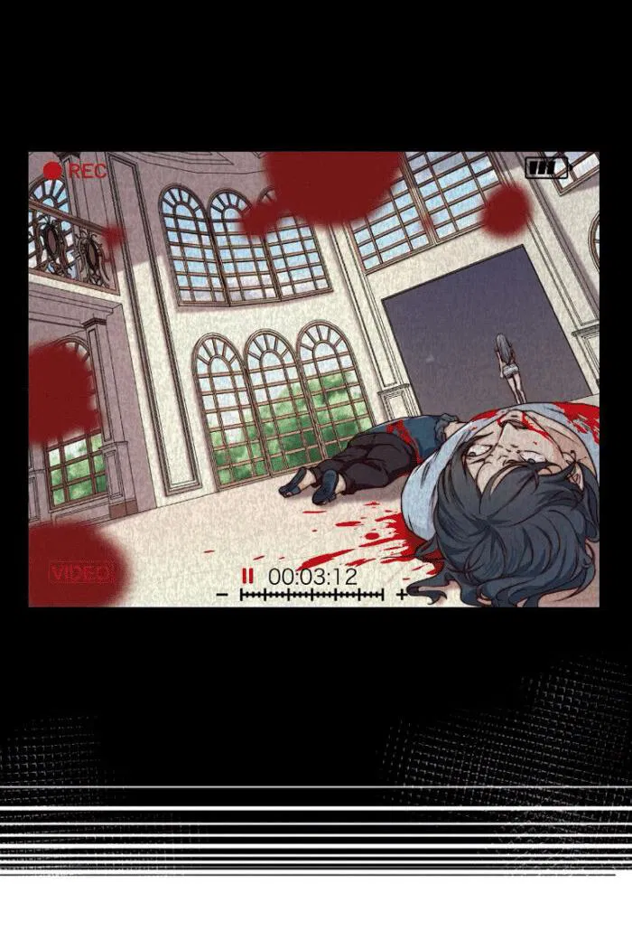 Манга Побег из игры - Глава 24 Страница 18