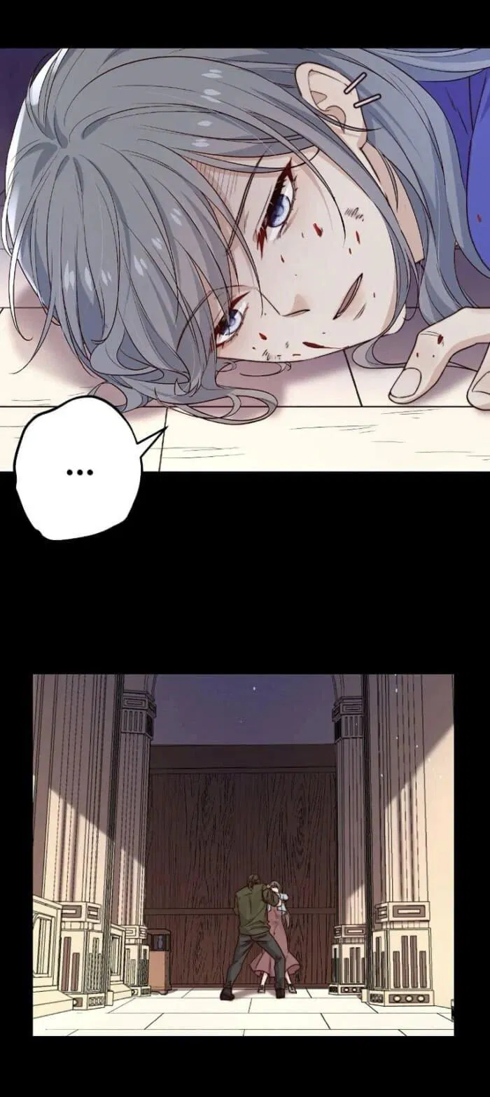 Манга Побег из игры - Глава 24 Страница 30