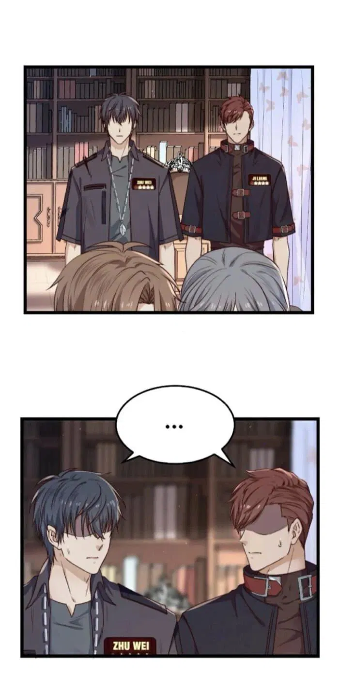 Манга Побег из игры - Глава 24 Страница 36