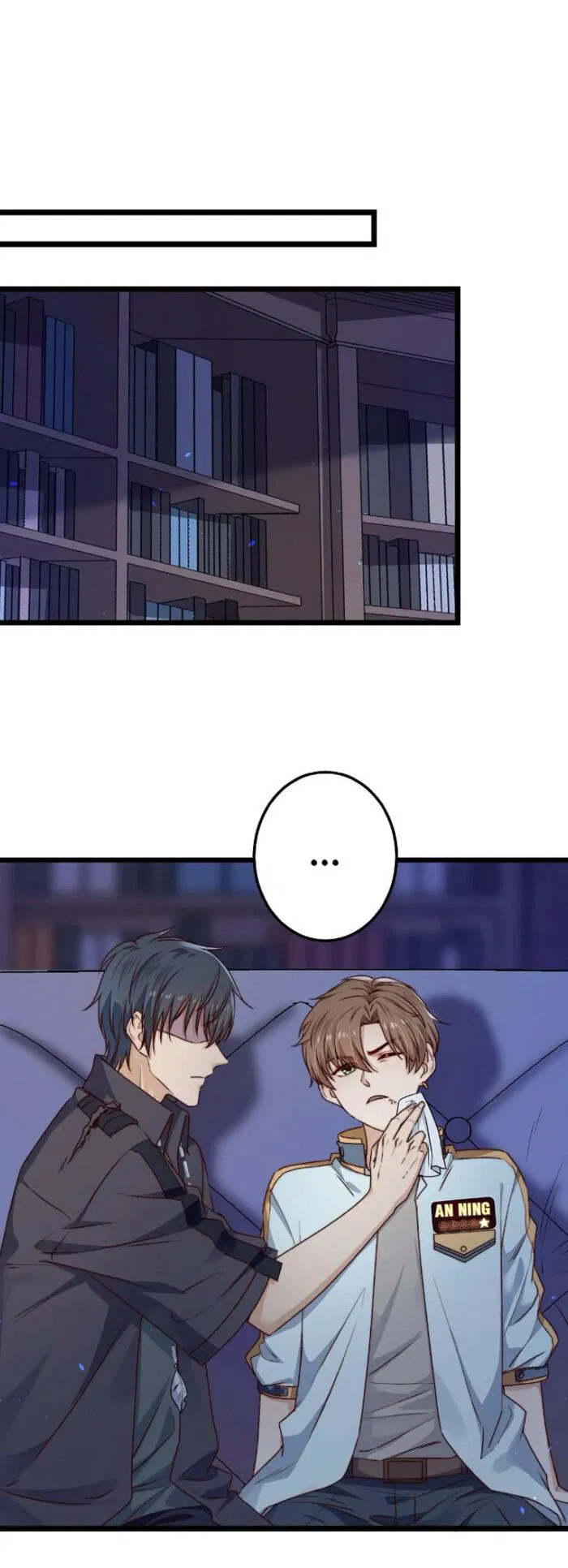 Манга Побег из игры - Глава 23 Страница 33