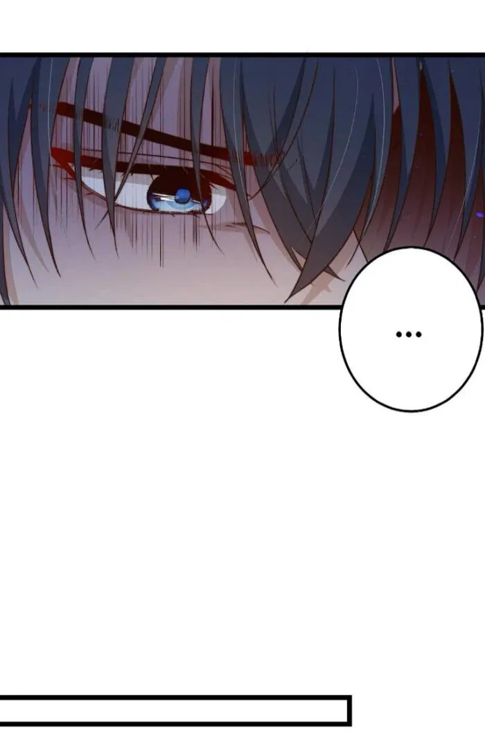 Манга Побег из игры - Глава 23 Страница 30