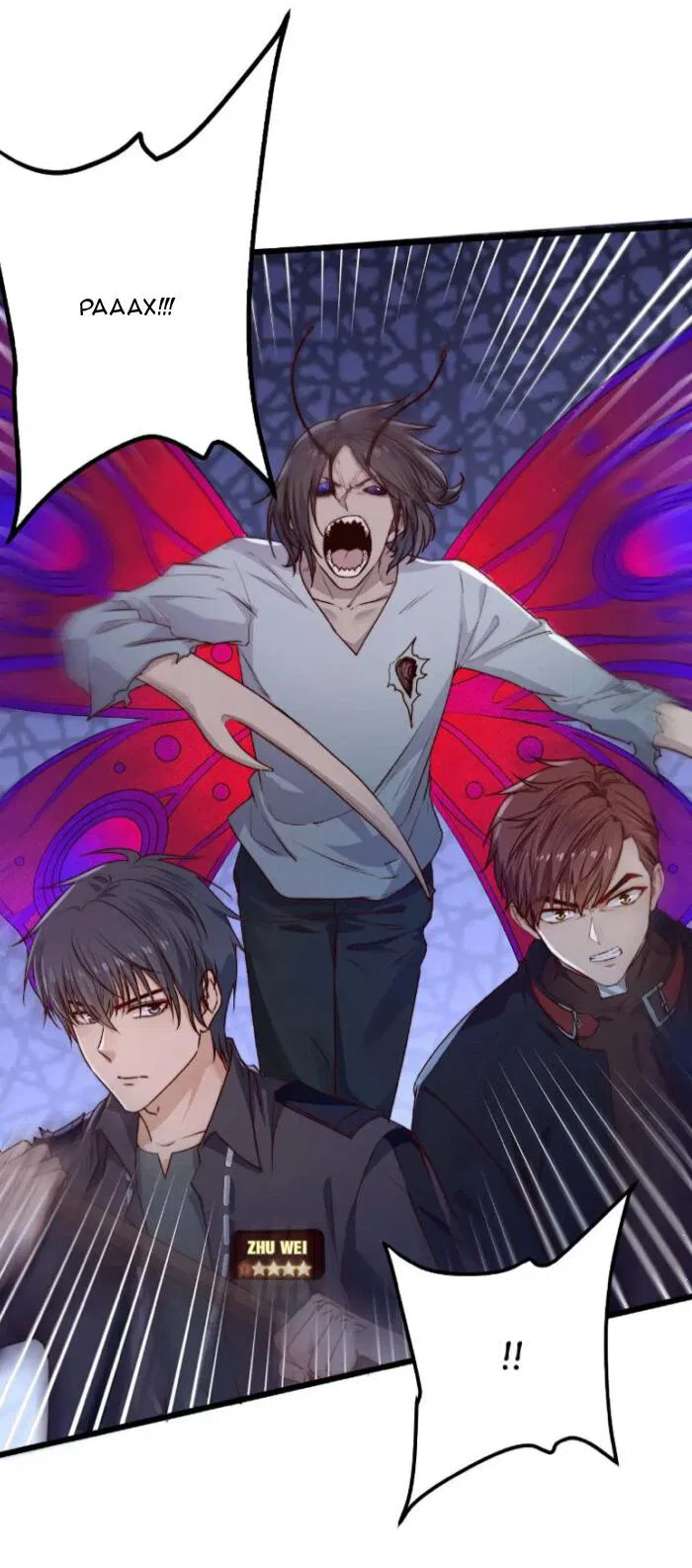 Манга Побег из игры - Глава 23 Страница 6