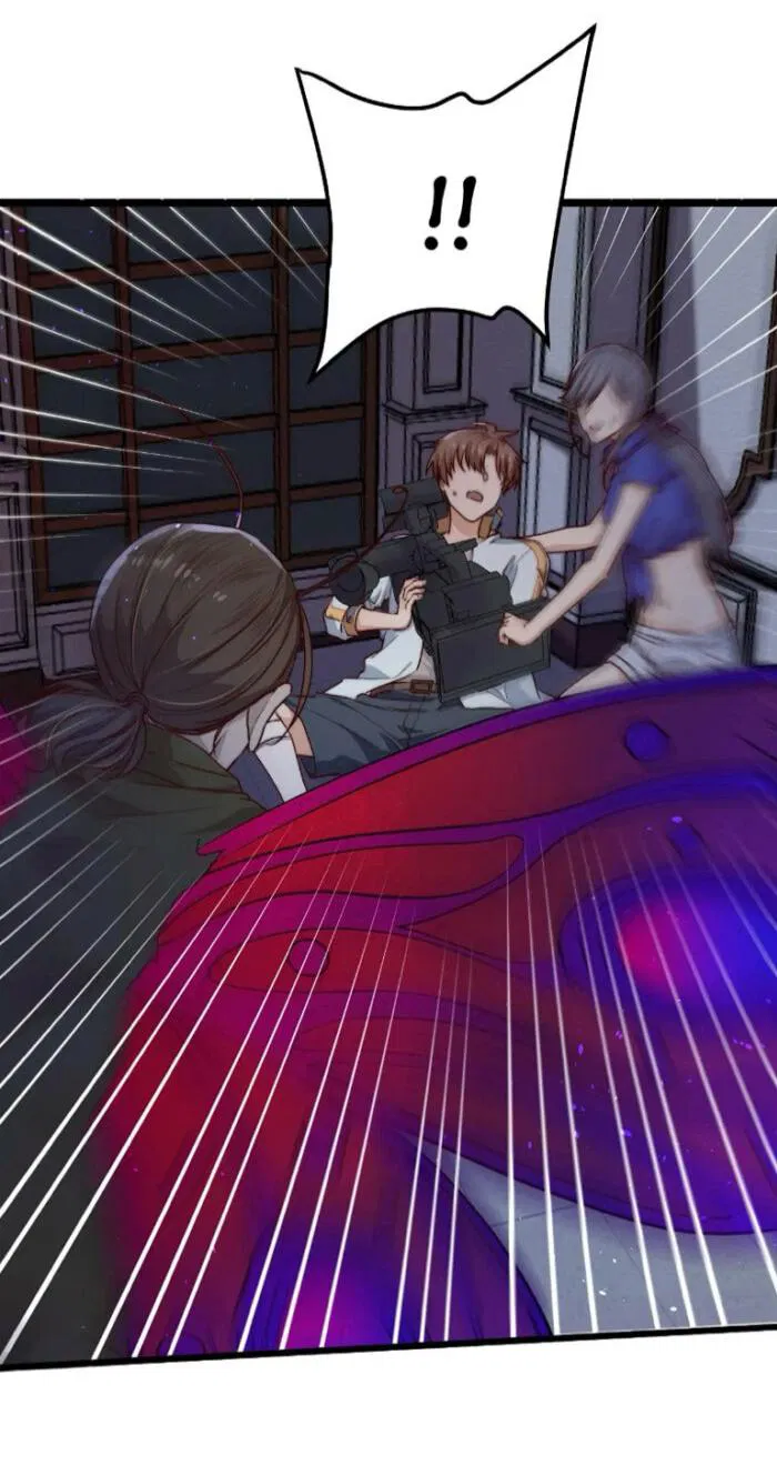 Манга Побег из игры - Глава 23 Страница 18