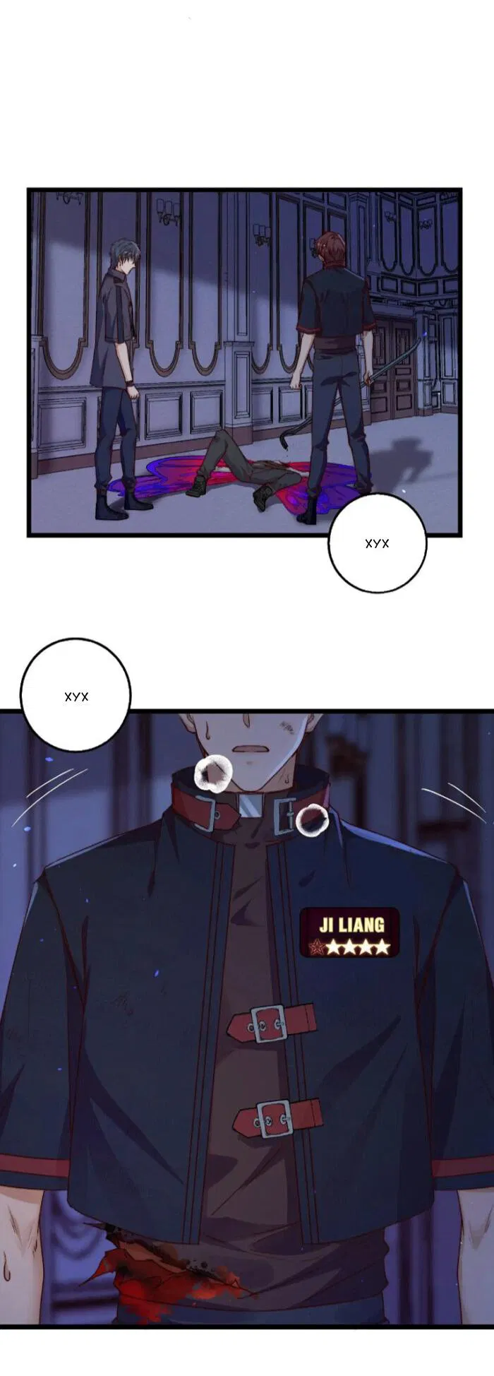 Манга Побег из игры - Глава 23 Страница 24