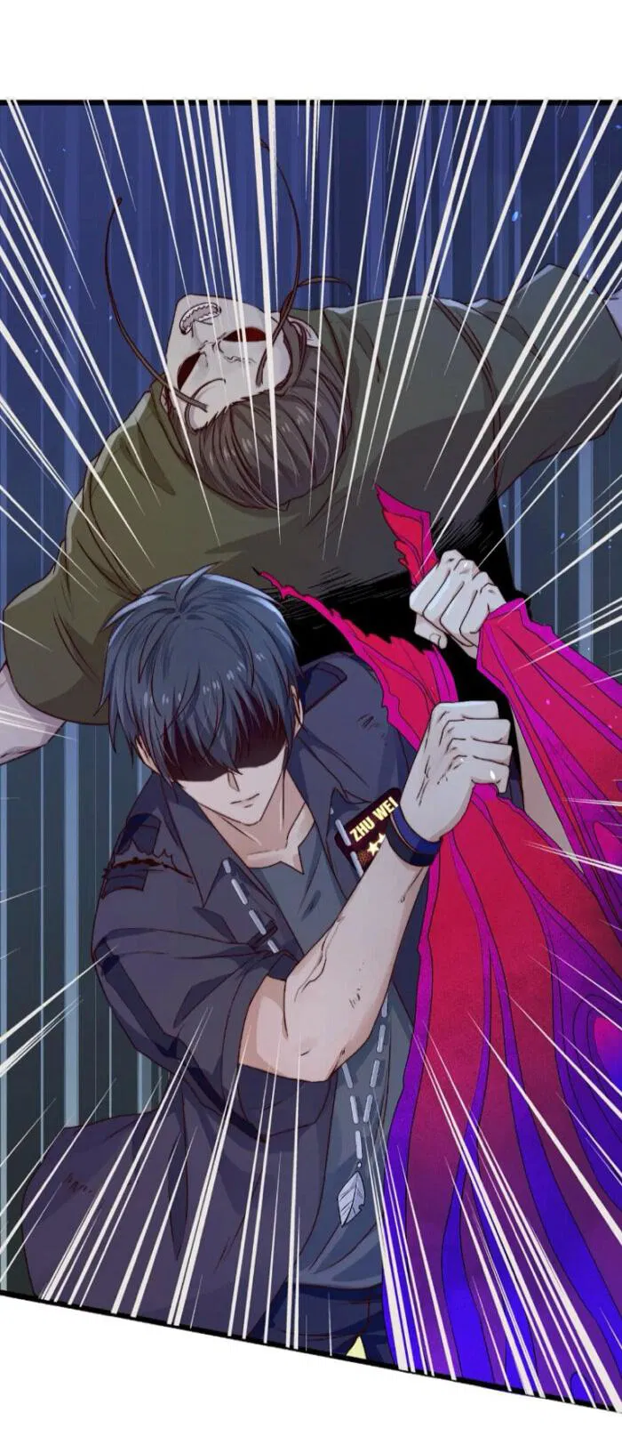 Манга Побег из игры - Глава 23 Страница 20