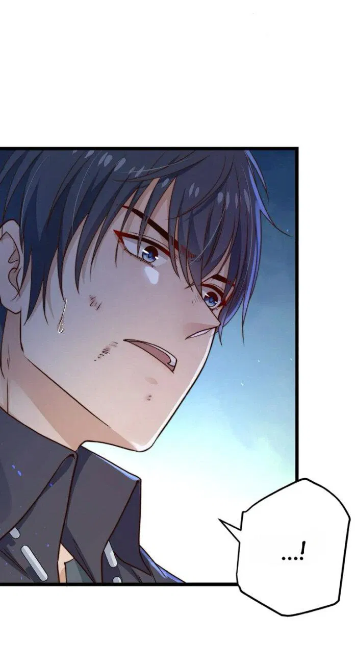 Манга Побег из игры - Глава 23 Страница 28