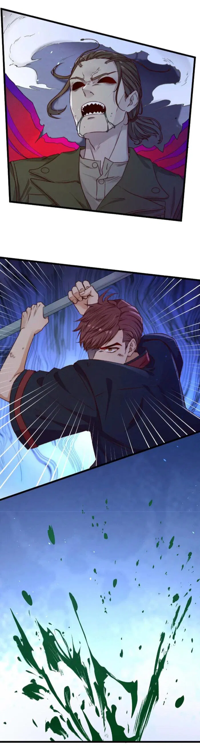 Манга Побег из игры - Глава 23 Страница 23