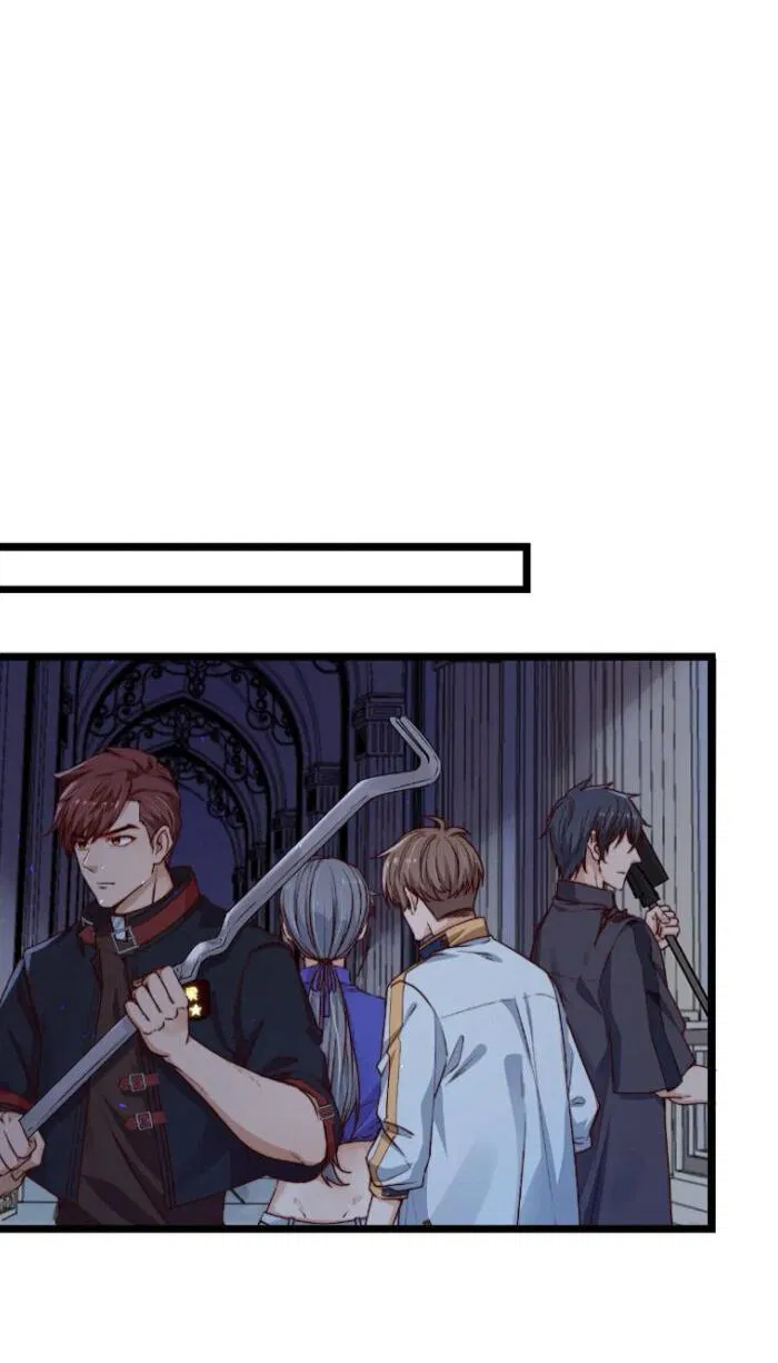 Манга Побег из игры - Глава 22 Страница 33