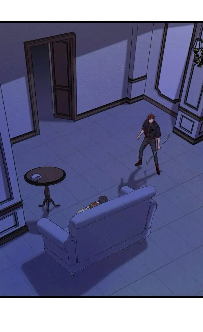 Манга Побег из игры - Глава 22 Страница 15