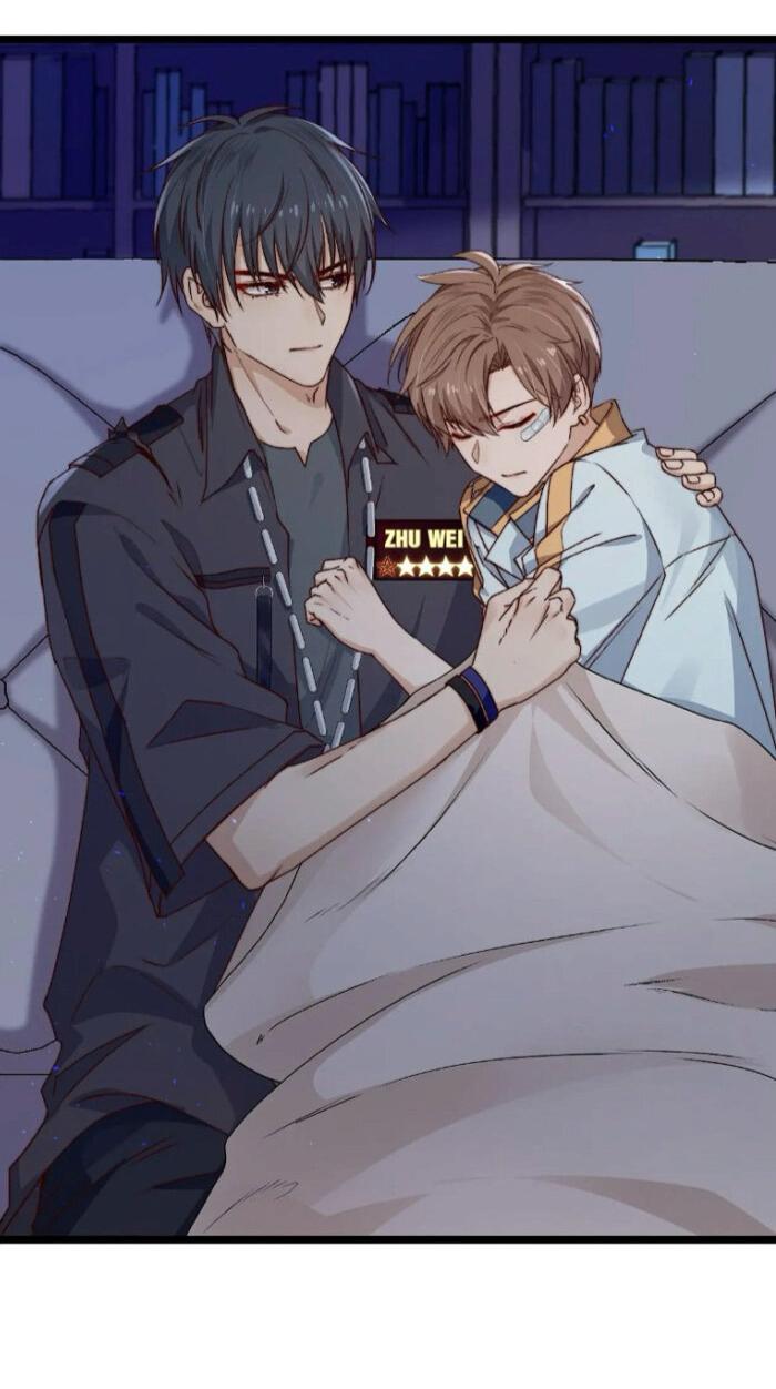 Манга Побег из игры - Глава 22 Страница 3