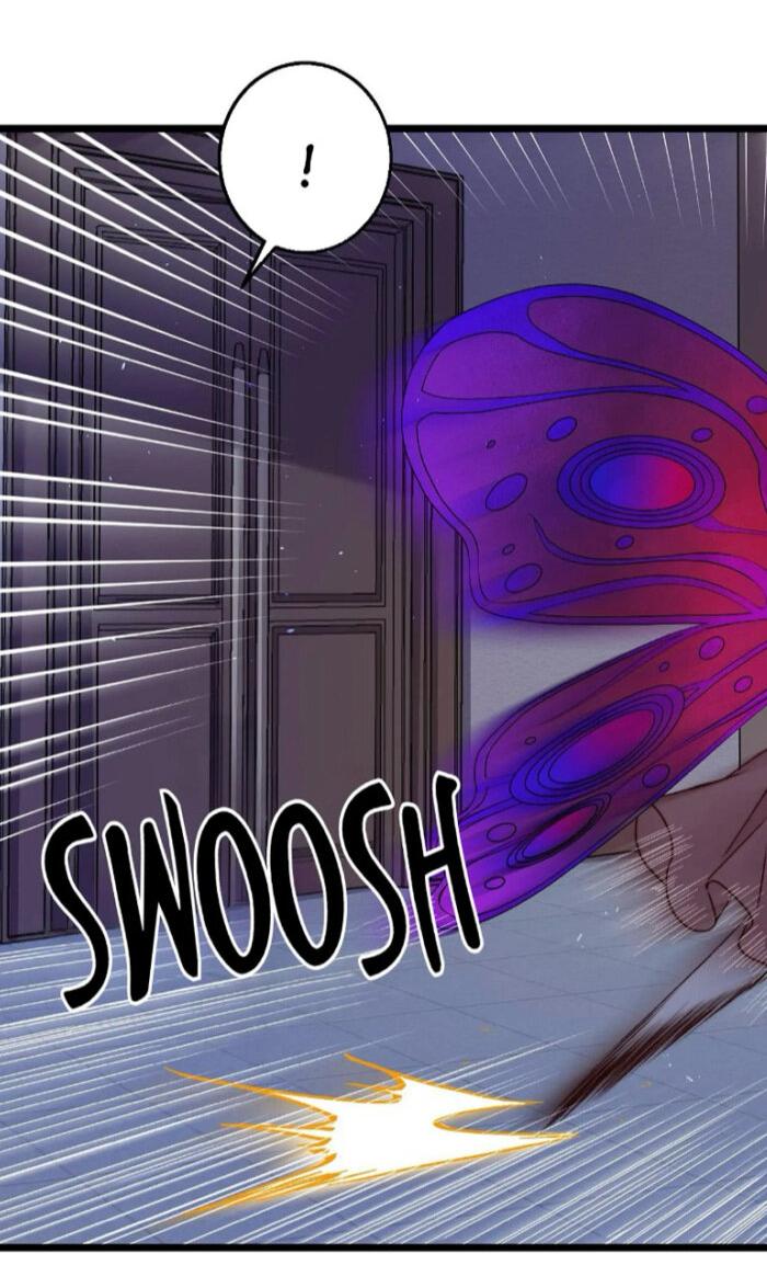 Манга Побег из игры - Глава 22 Страница 11