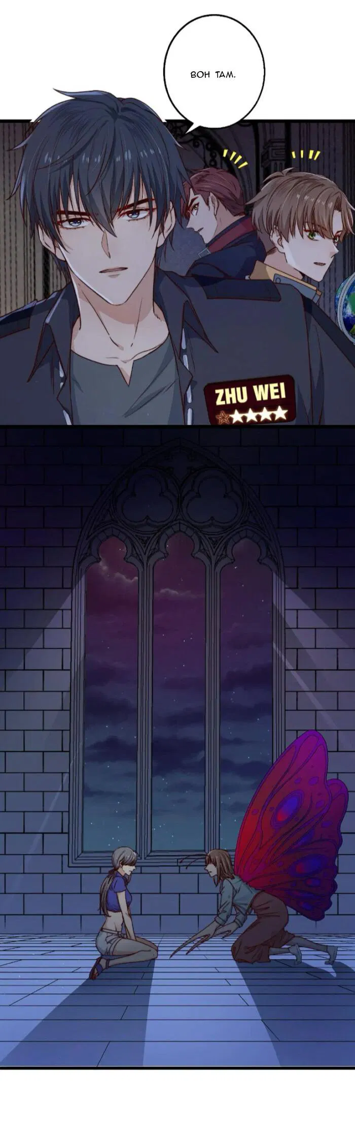 Манга Побег из игры - Глава 22 Страница 18