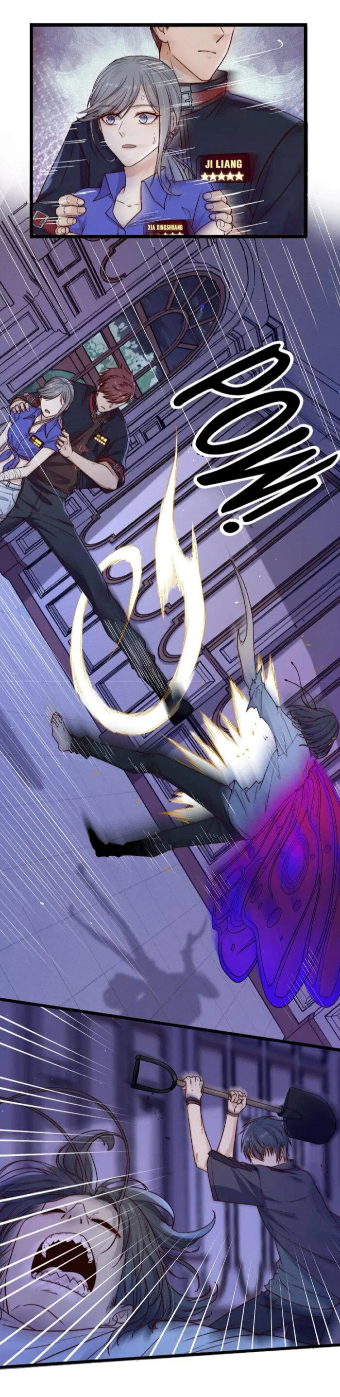 Манга Побег из игры - Глава 21 Страница 23