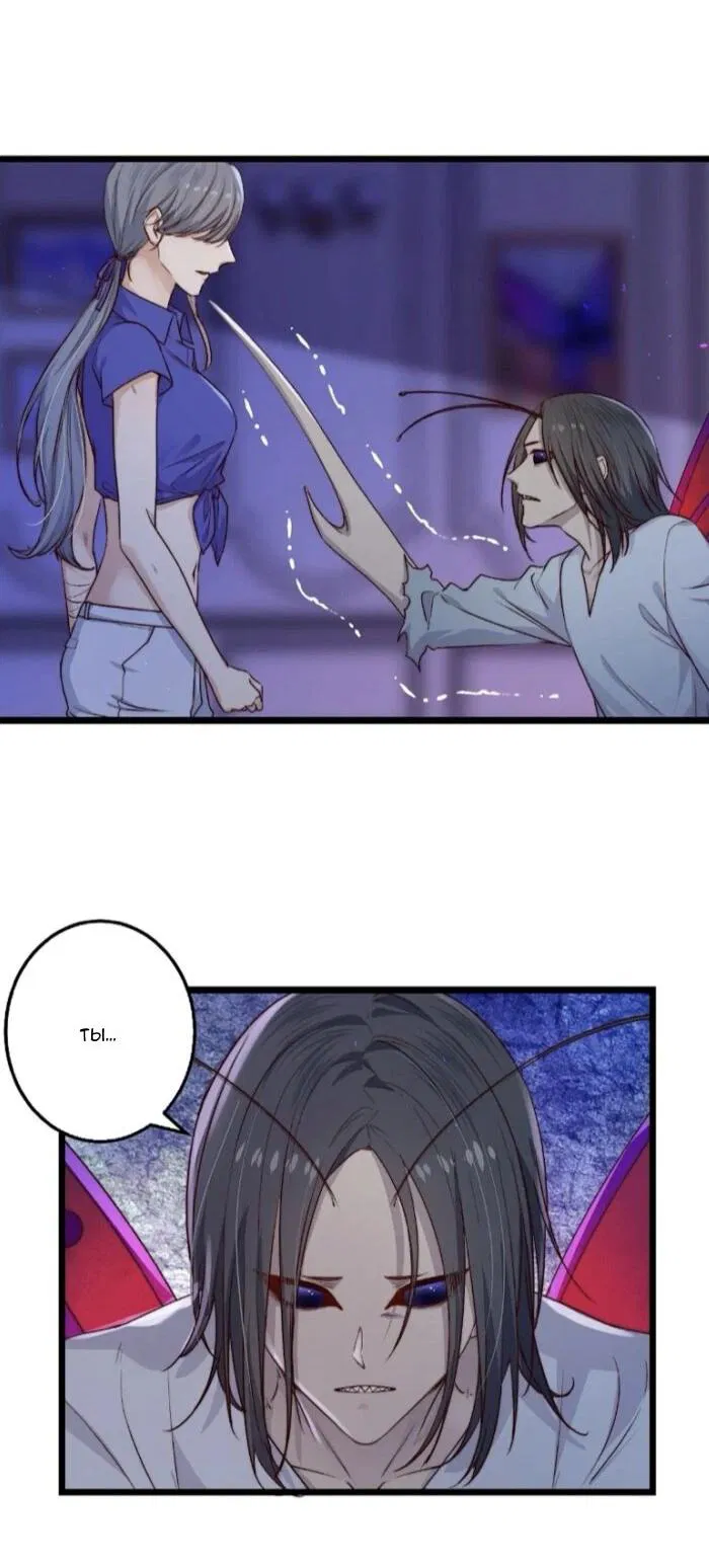 Манга Побег из игры - Глава 21 Страница 17