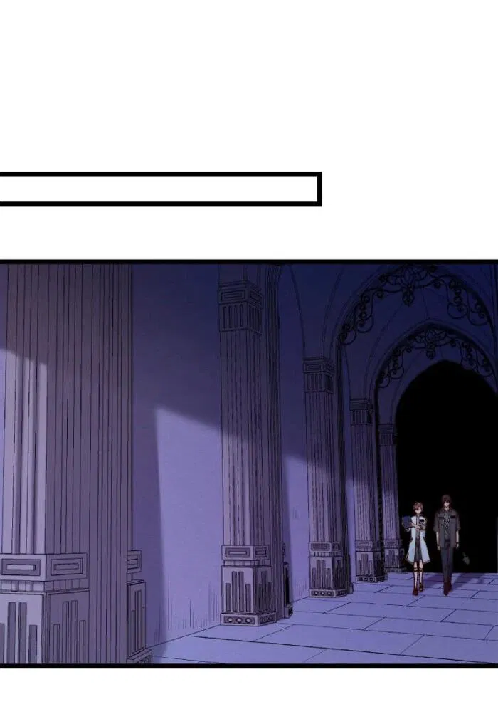 Манга Побег из игры - Глава 21 Страница 11