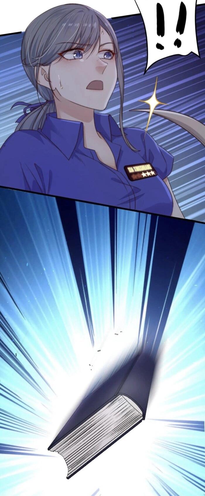 Манга Побег из игры - Глава 21 Страница 19