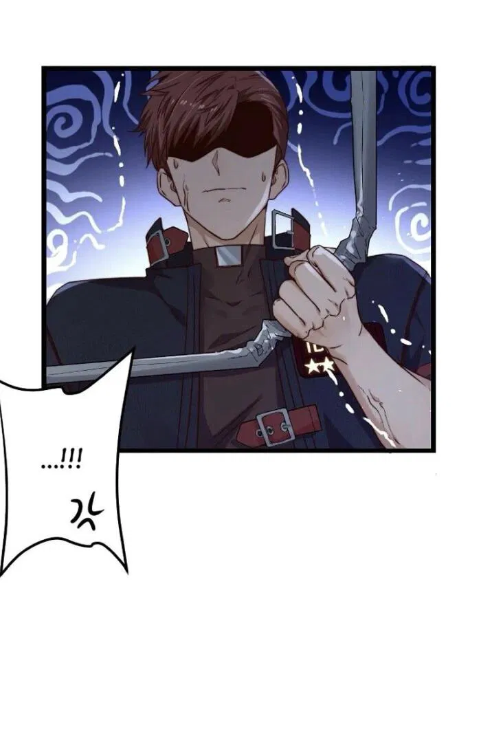 Манга Побег из игры - Глава 21 Страница 45