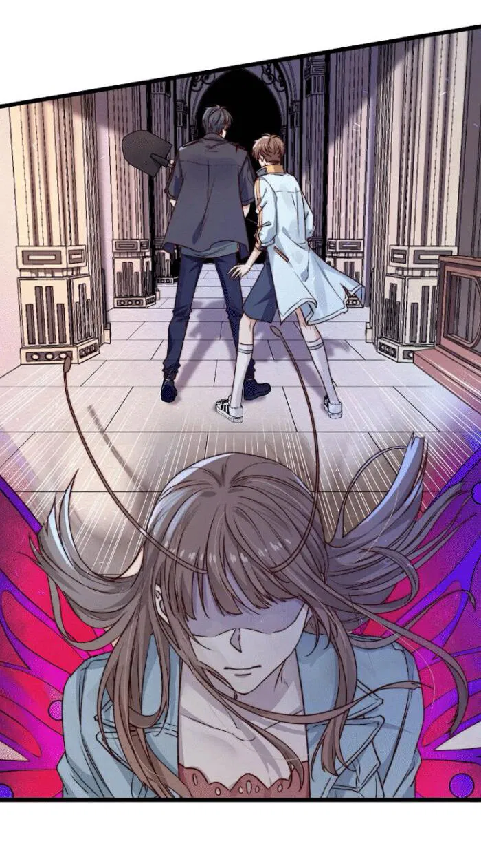 Манга Побег из игры - Глава 20 Страница 25