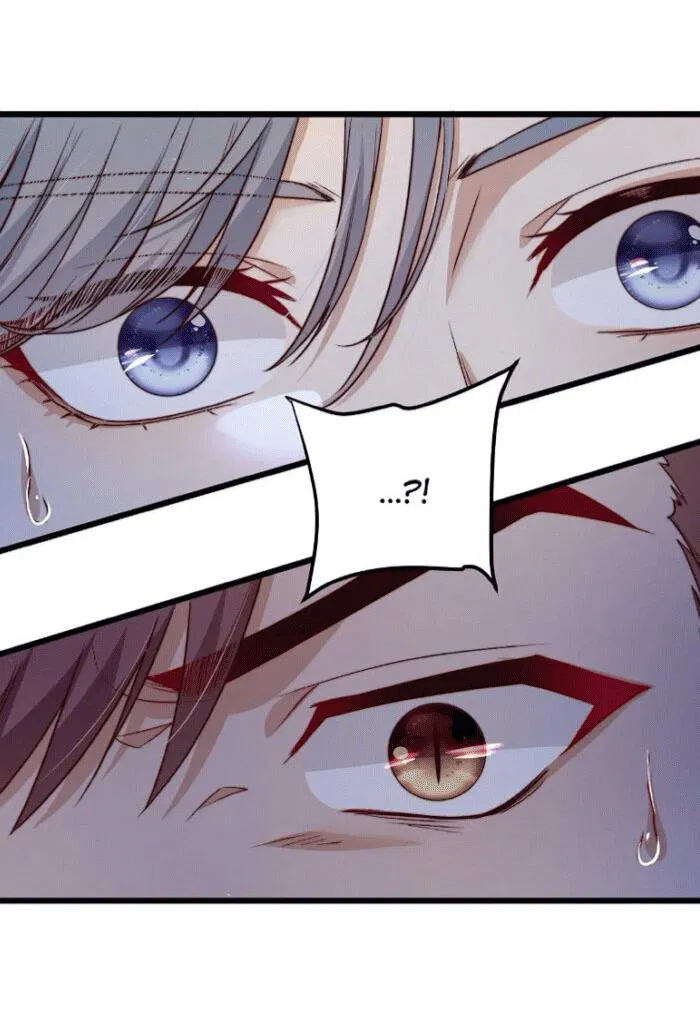 Манга Побег из игры - Глава 20 Страница 20