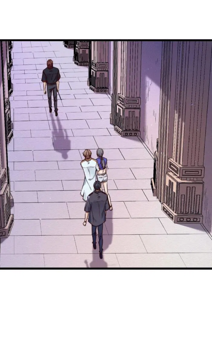 Манга Побег из игры - Глава 20 Страница 32