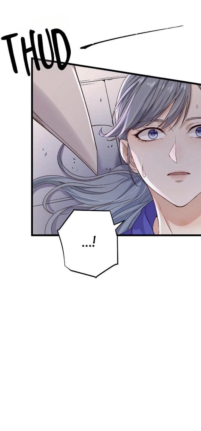 Манга Побег из игры - Глава 20 Страница 11