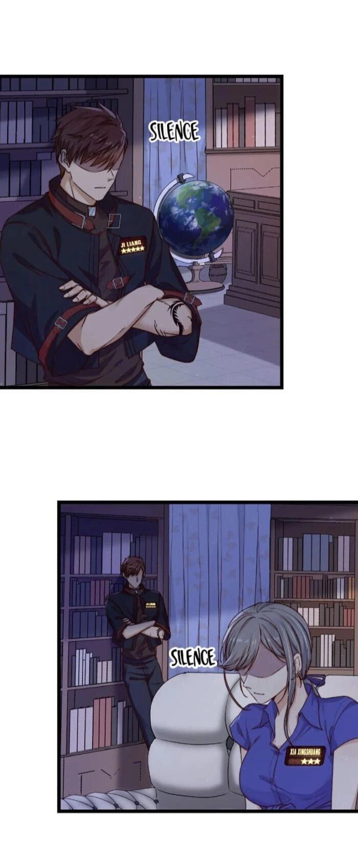 Манга Побег из игры - Глава 20 Страница 34