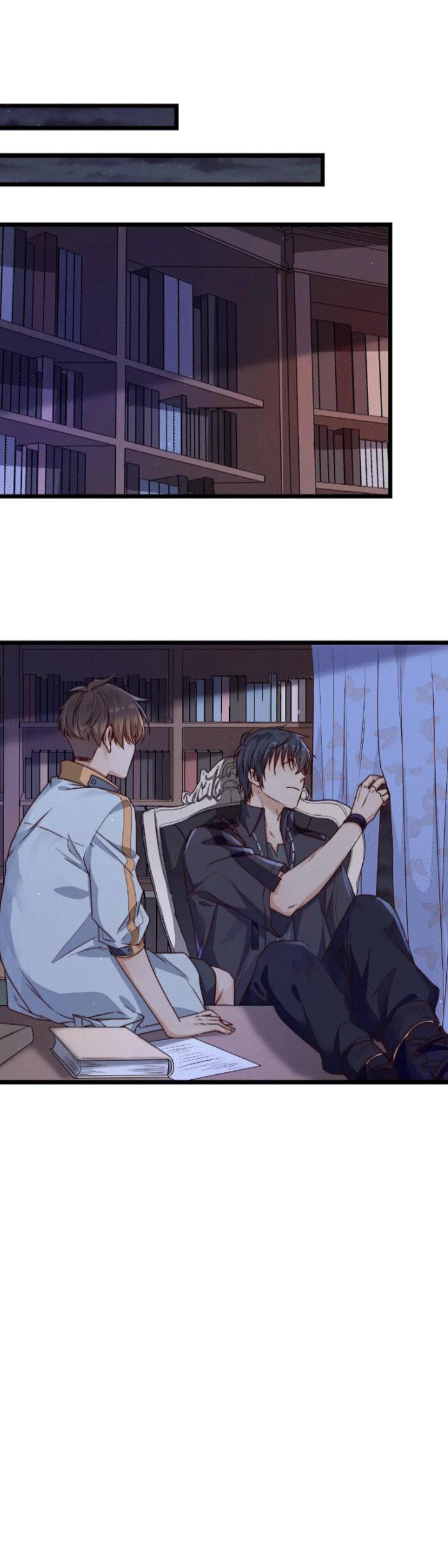 Манга Побег из игры - Глава 20 Страница 33