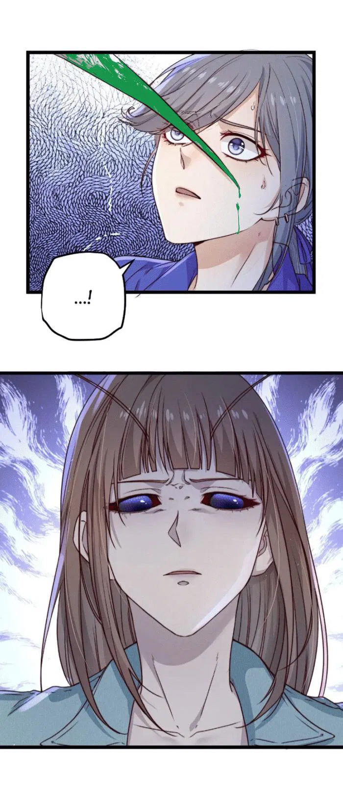 Манга Побег из игры - Глава 20 Страница 19