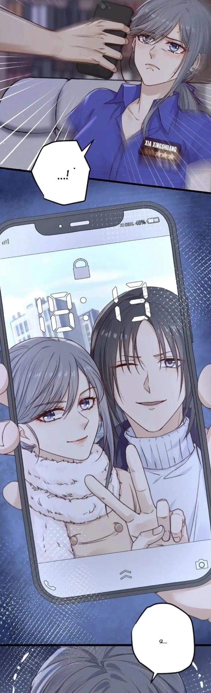 Манга Побег из игры - Глава 20 Страница 41