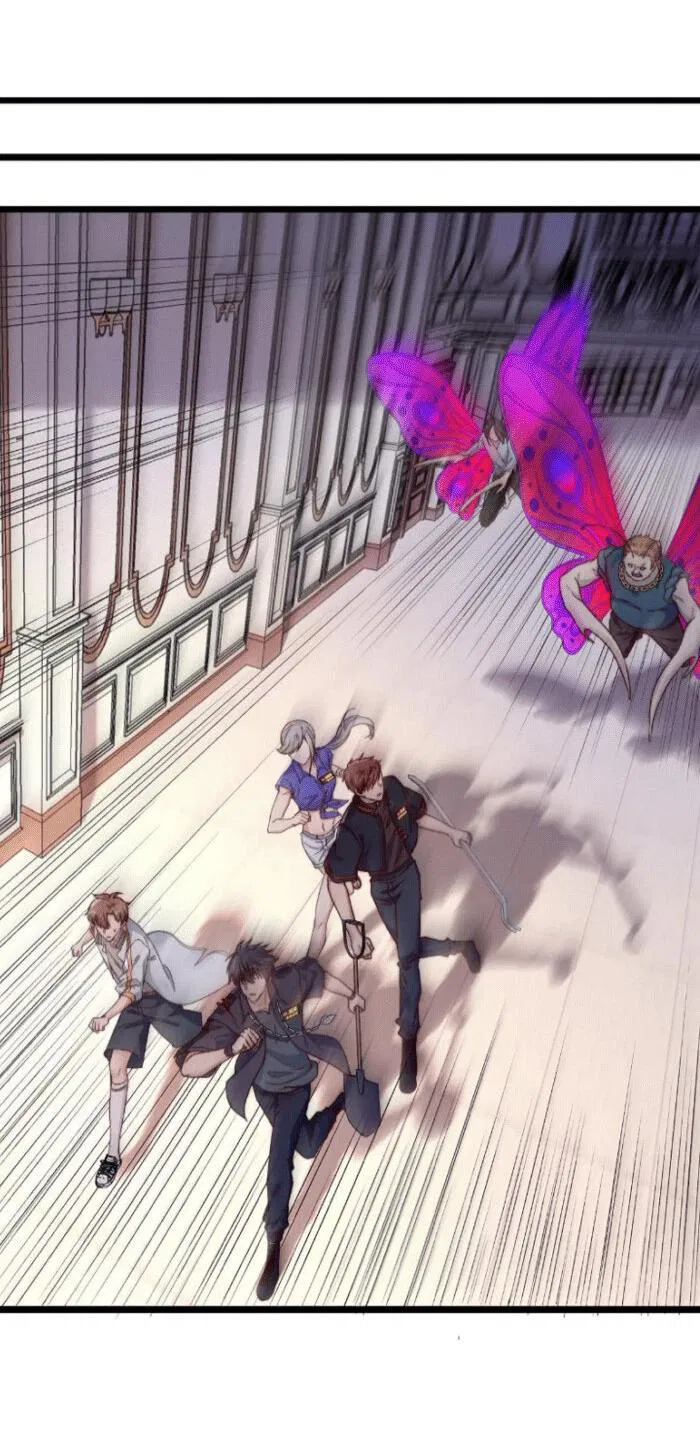 Манга Побег из игры - Глава 19 Страница 35