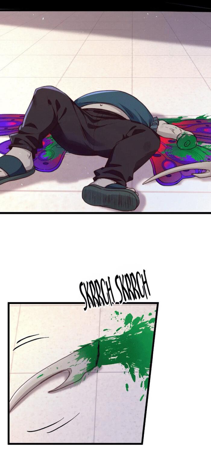 Манга Побег из игры - Глава 19 Страница 39