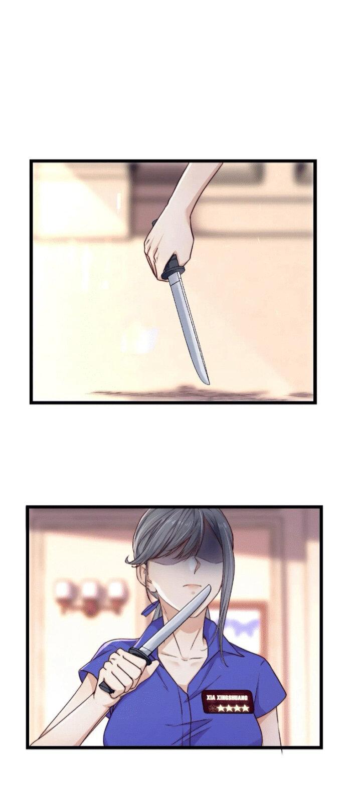 Манга Побег из игры - Глава 19 Страница 19