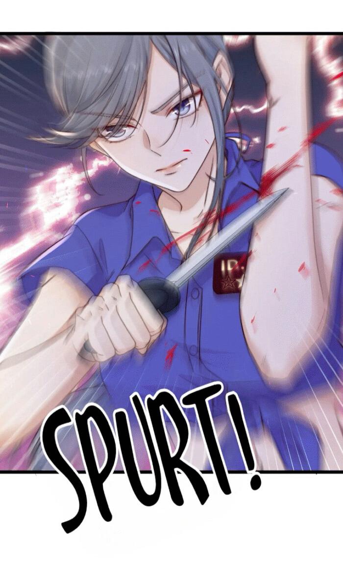 Манга Побег из игры - Глава 19 Страница 20