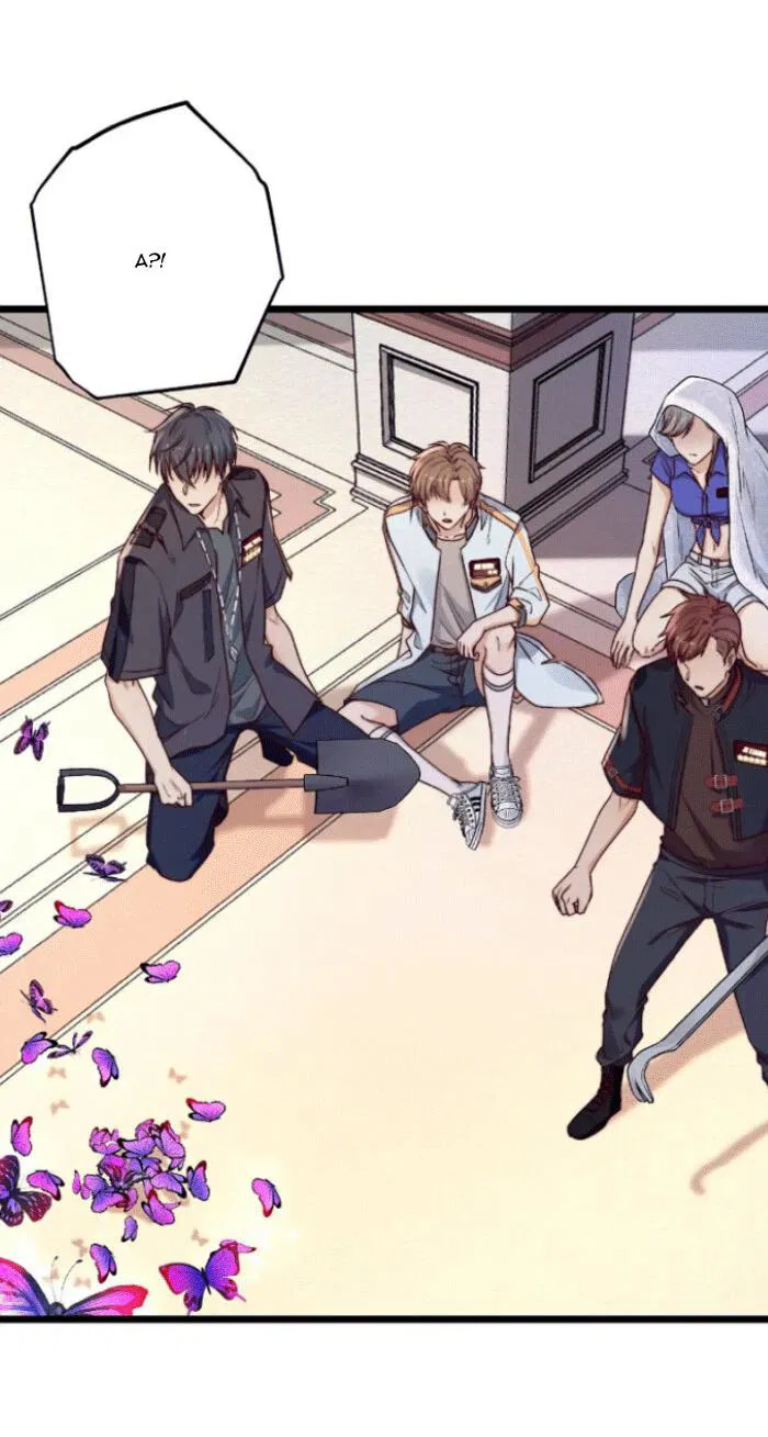 Манга Побег из игры - Глава 19 Страница 14