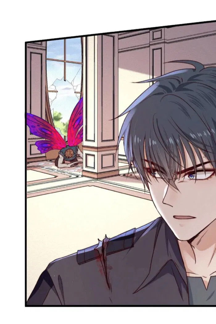 Манга Побег из игры - Глава 19 Страница 33