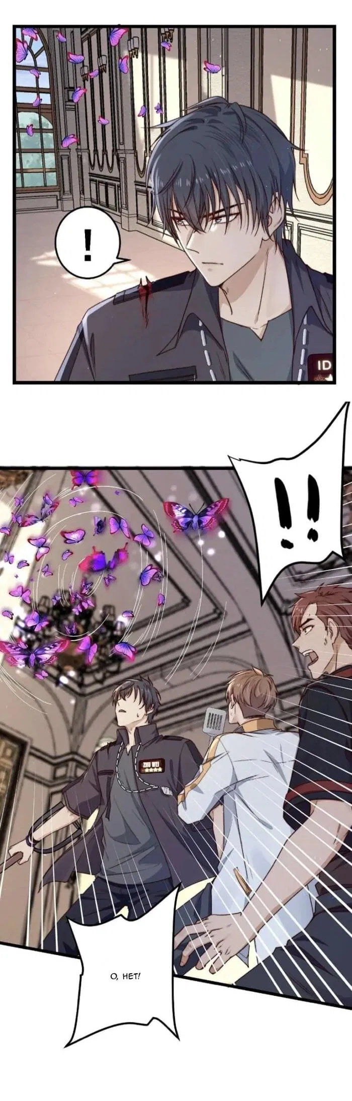 Манга Побег из игры - Глава 19 Страница 7