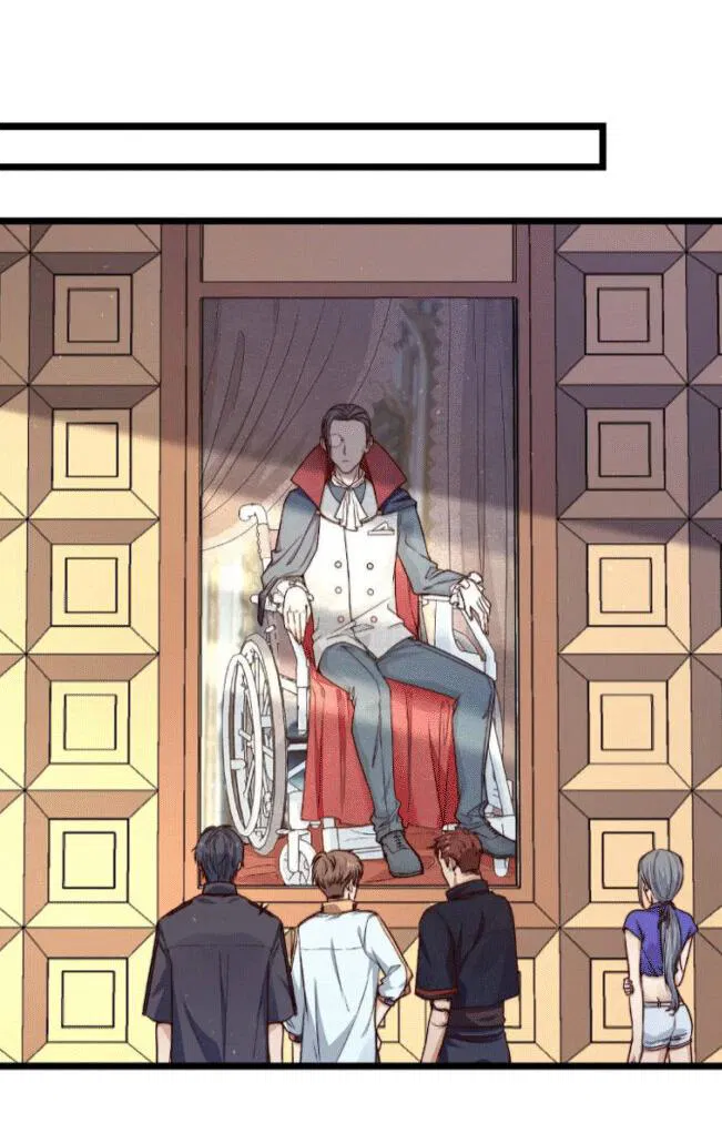 Манга Побег из игры - Глава 18 Страница 9