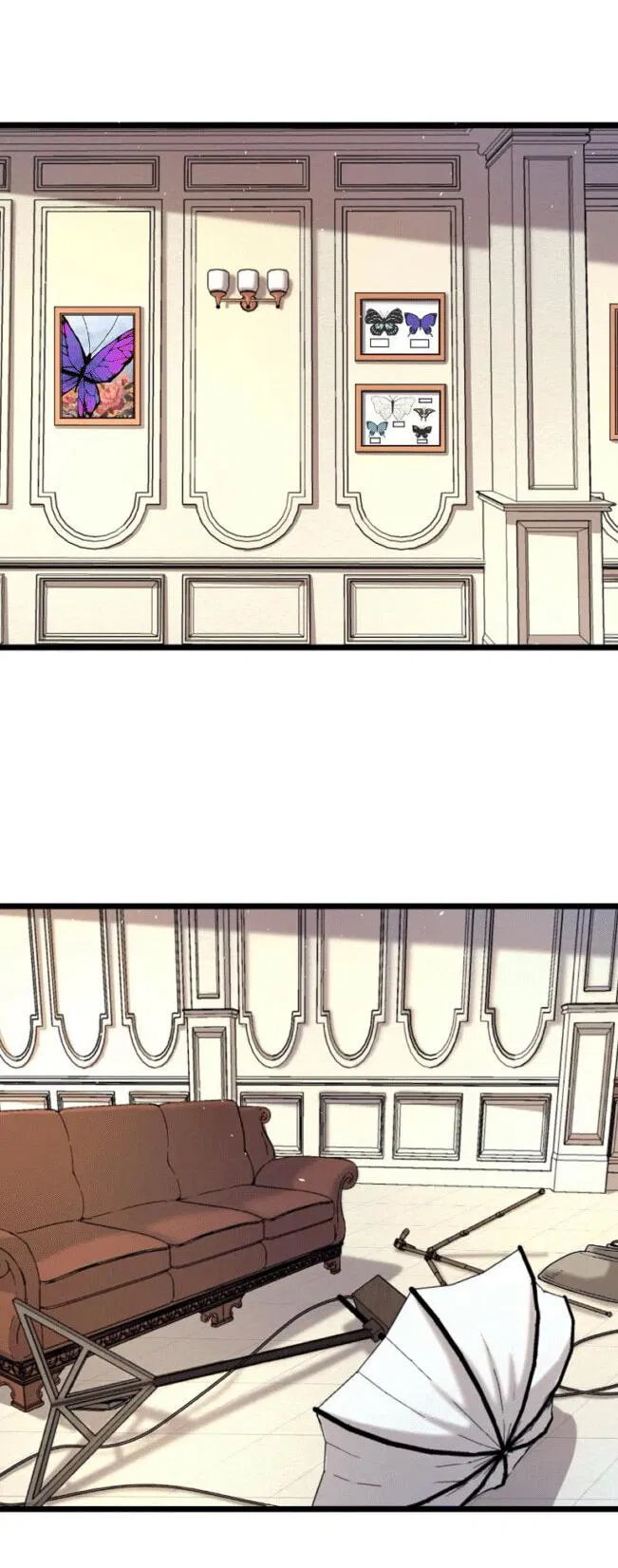 Манга Побег из игры - Глава 18 Страница 5