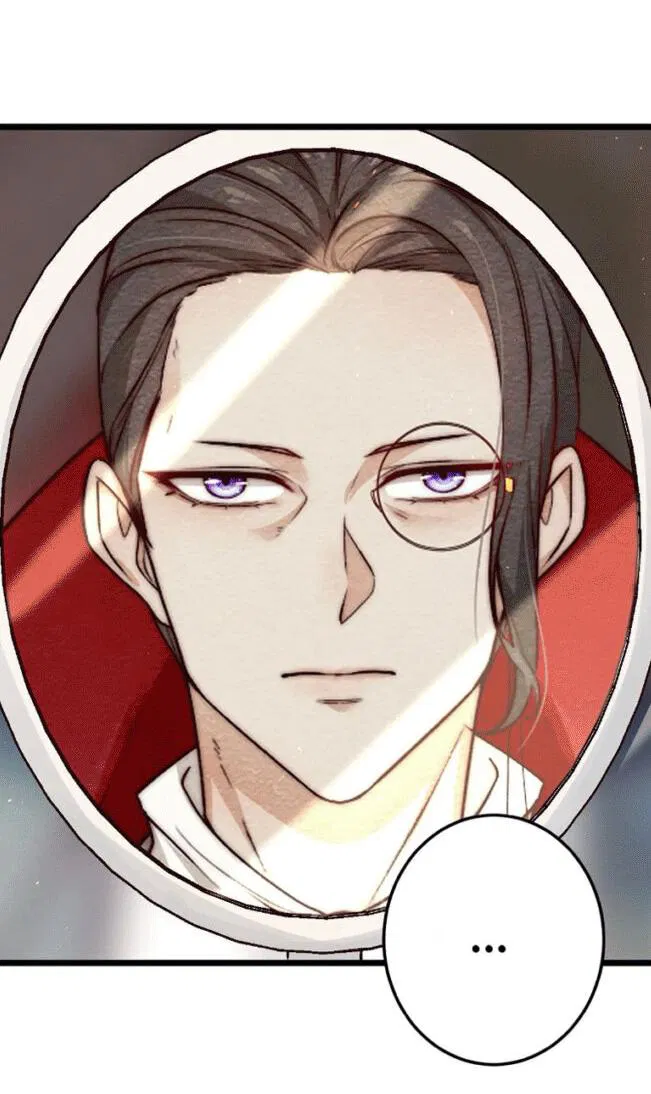 Манга Побег из игры - Глава 18 Страница 25