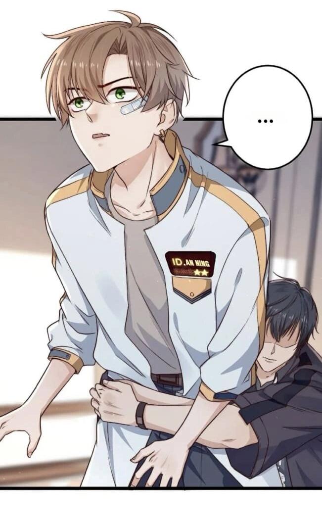 Манга Побег из игры - Глава 18 Страница 17