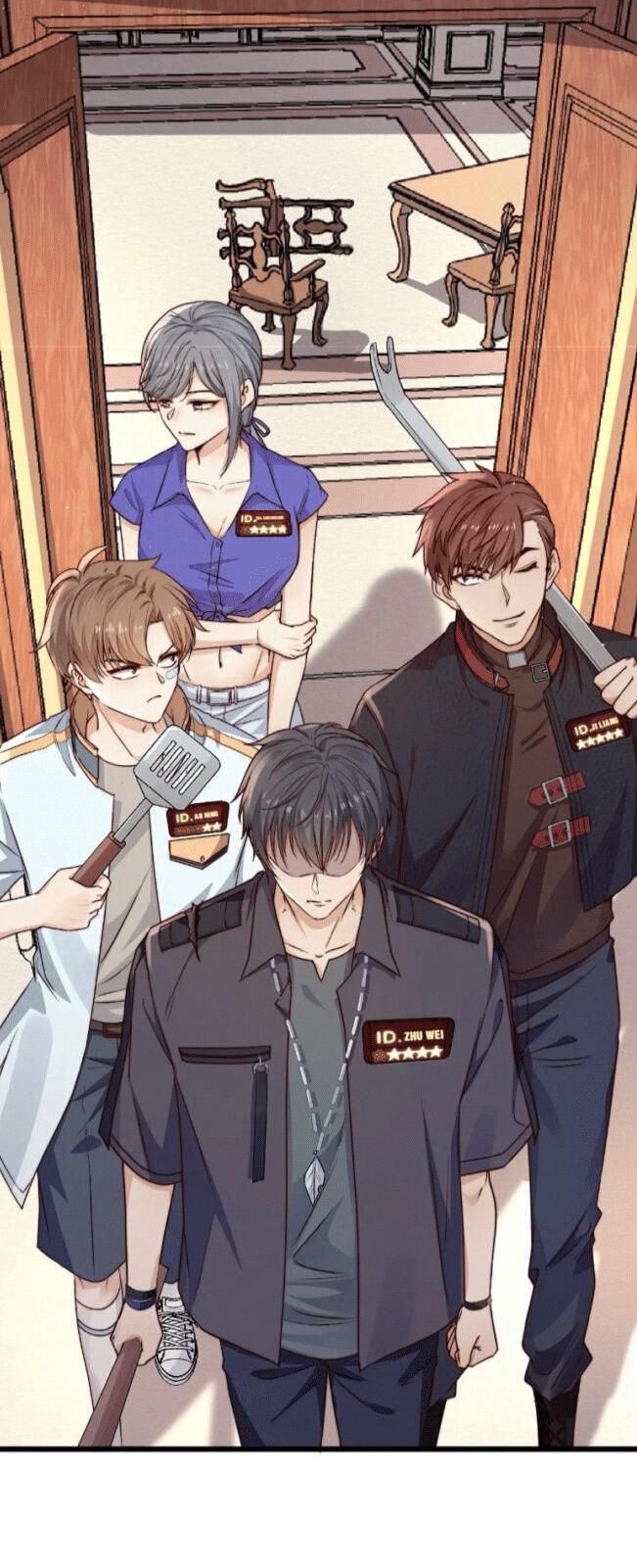 Манга Побег из игры - Глава 18 Страница 3