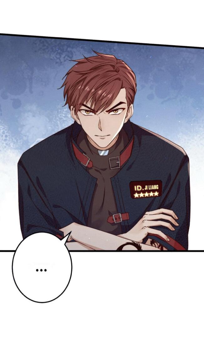 Манга Побег из игры - Глава 18 Страница 31