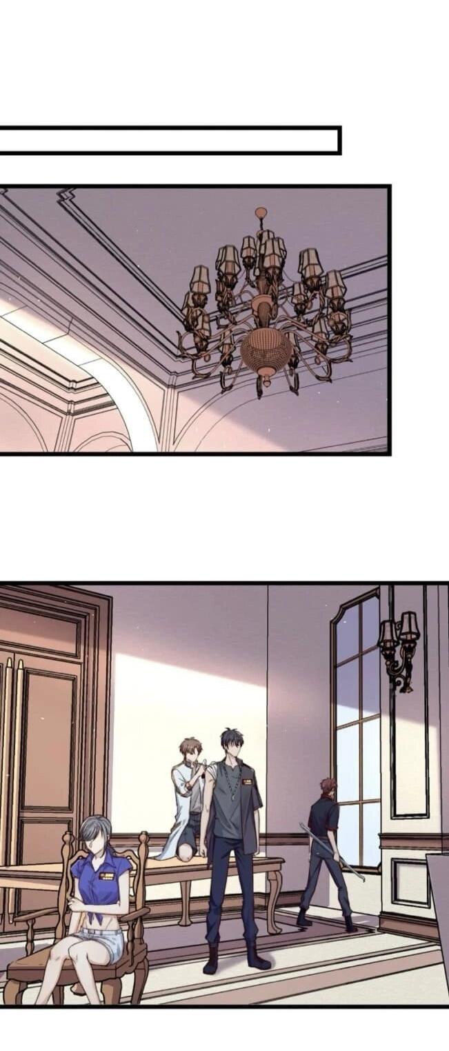 Манга Побег из игры - Глава 17 Страница 12