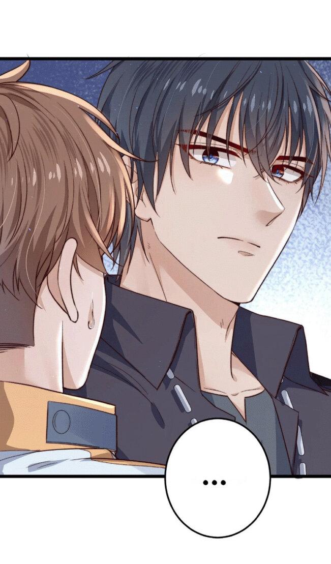 Манга Побег из игры - Глава 17 Страница 35